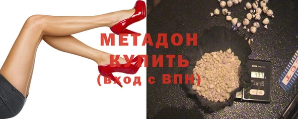 кокс Новозыбков