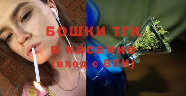 кокаин Нязепетровск