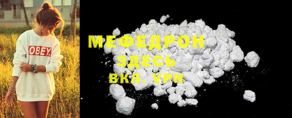 кокс Новозыбков