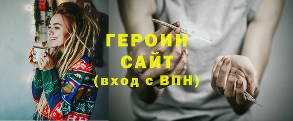 таблы Ельня