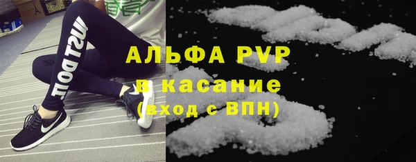 mdma Нея