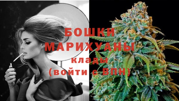 альфа пвп VHQ Нягань