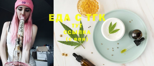 ешки Елабуга