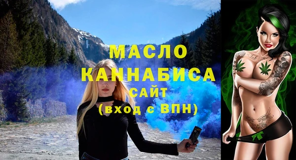 PSILOCYBIN Новодвинск