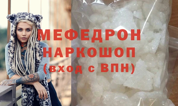 PSILOCYBIN Новодвинск