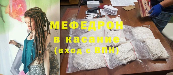 кокс Новозыбков