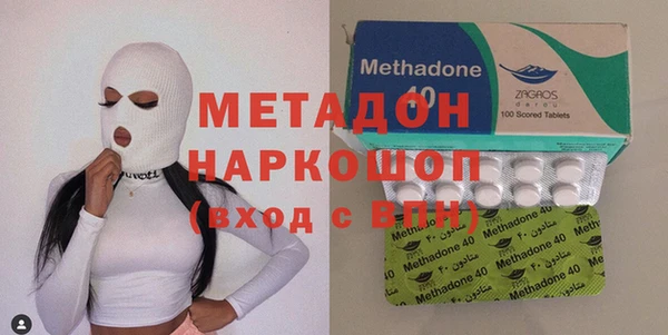 кокс Новозыбков
