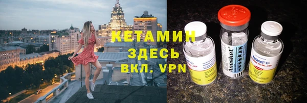 каннабис Новокубанск