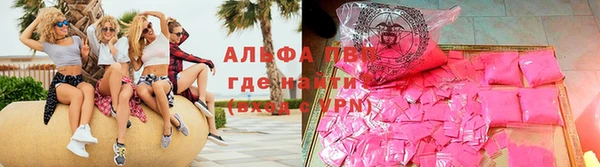 тгк Няндома