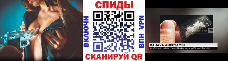 Метамфетамин винт  hydra онион  Медынь 