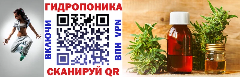 Конопля THC 21%  MEGA ссылка  Медынь 
